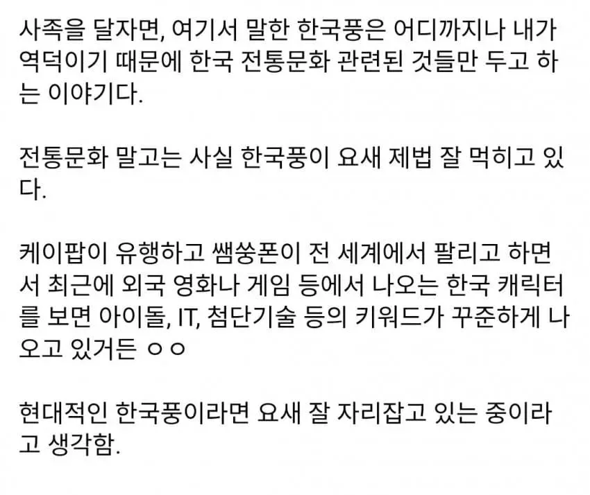 24b1df30e0d336af63bedaf84481766b546ca406251807e71eda338e58ed4578b0a5bc1059eb80f0d0bdb84da4b411f4f370a7f9aaf03c91cb
