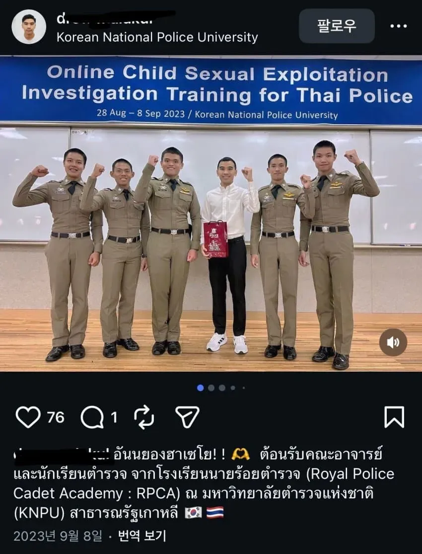 0ee4f572c78660f523998191469c70680ccdf46de1469b9e7d2aa3ae23901c7a6122b059db4f6d056a87776fb99cf9aa3da7d0c3