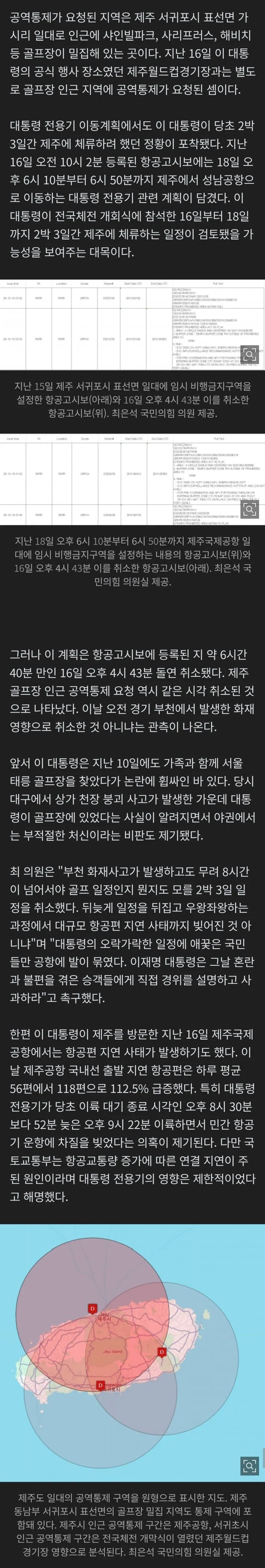 1ebec223e0dc2bae61abe9e74683726cbba20bf9e559646ca96bd46e701dfcff756776dfd8655ef725c4c3fbcb35a3fa59