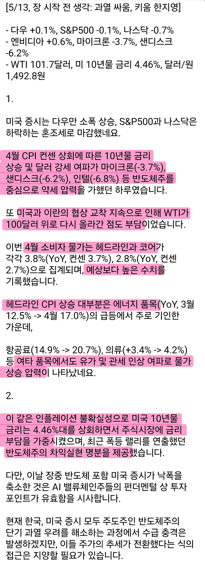 1ebec223e0dc2bae61abe9e74683726d31d5a5cbef7d88a292a36130f3ac8c3c8257516a4b2f76d7dd73bf301aa24ee35abaab
