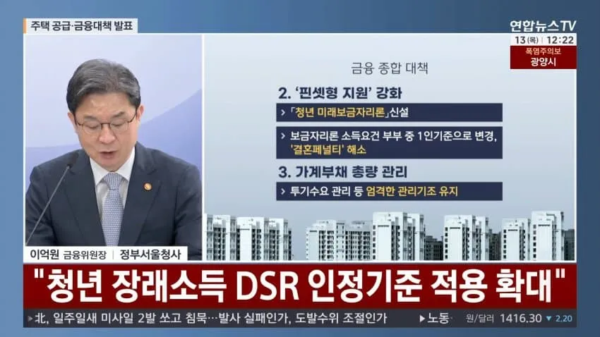 28b9d932da836ffe38ea8fe44088736dd013d6ed0c520e0783a711862ff95a3d1027