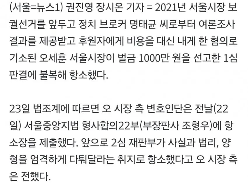 1ebec223e0dc2bae61abe9e74683726d33d6a5cbef7c8ea195a16127feb28636774c25a807bc0d9c6816041457f4a45739