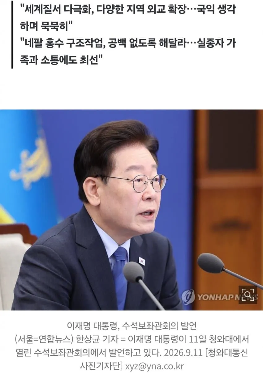 1ebec223e0dc2bae61abe9e74683726d3dd5a7cbee718fa795a76127feb2863695b4fbc24ddc6a601bb36fd447e9d815bb