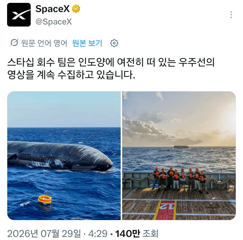1ebec223e0dc2bae61abe9e74683726d33d6afcbef7c89a094a4613cb8b0873c0f7e94af2929fce6005675bde1