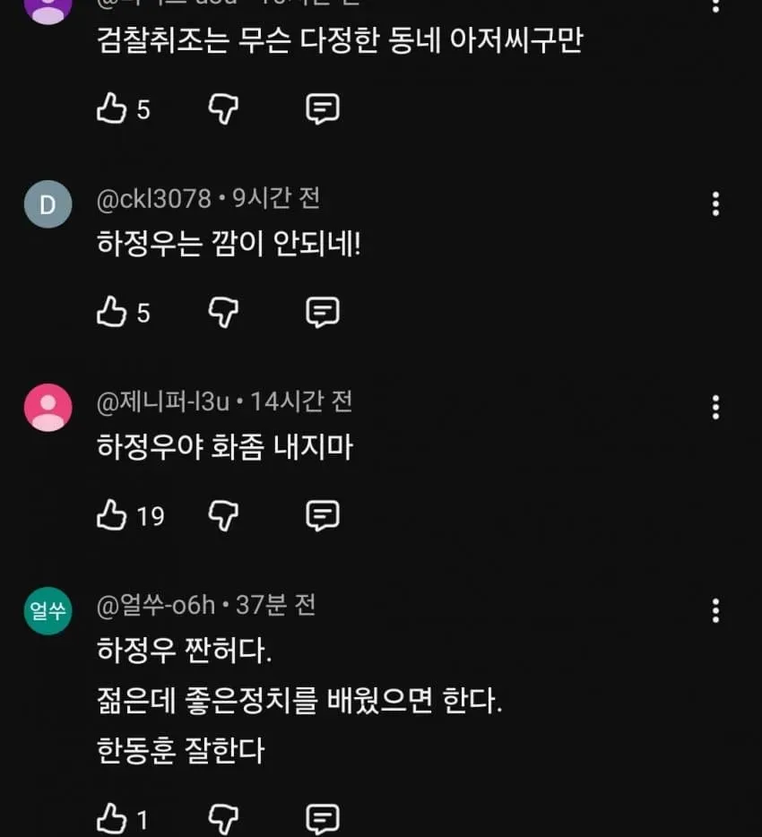 1ebec223e0dc2bae61abe9e74683726d31d6afcbee758ba495a6613df9b5bd2eaf2ae97a7cbfed4a62bc8311b2ba90d8c9a1