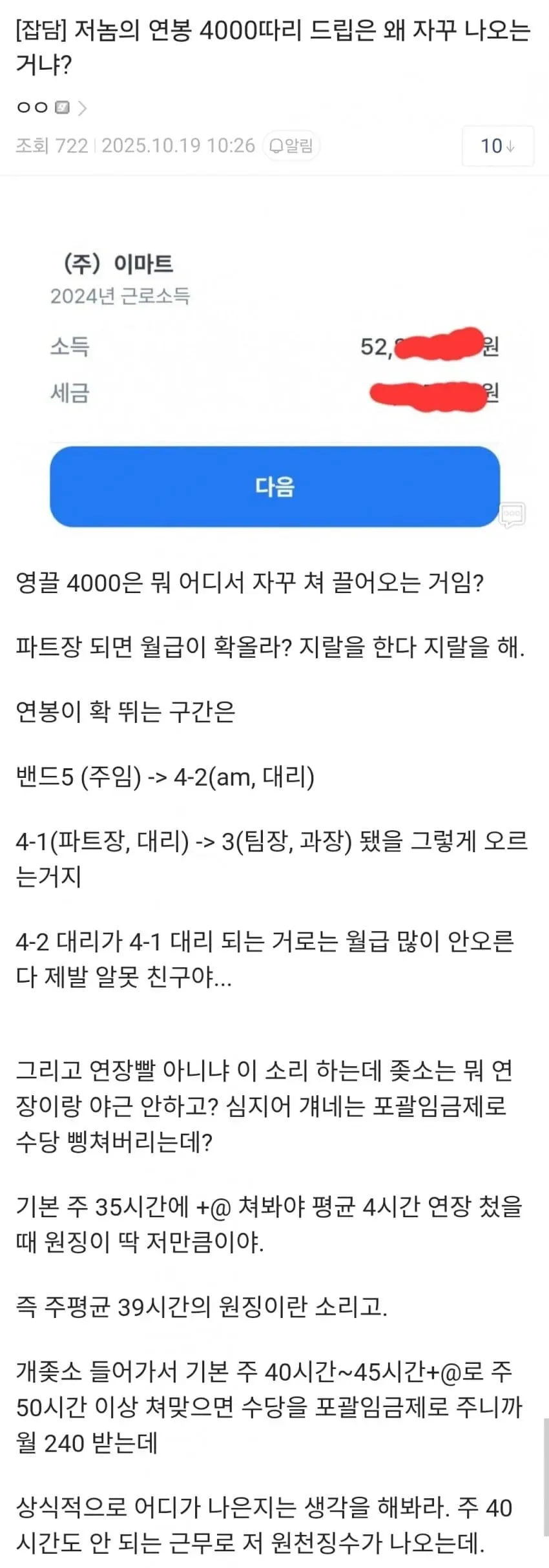 1ebec223e0dc2bae61abe9e74683726d32d6aecbed768ba594a0100ee6a7a90509ef2e3c32e8165d2929