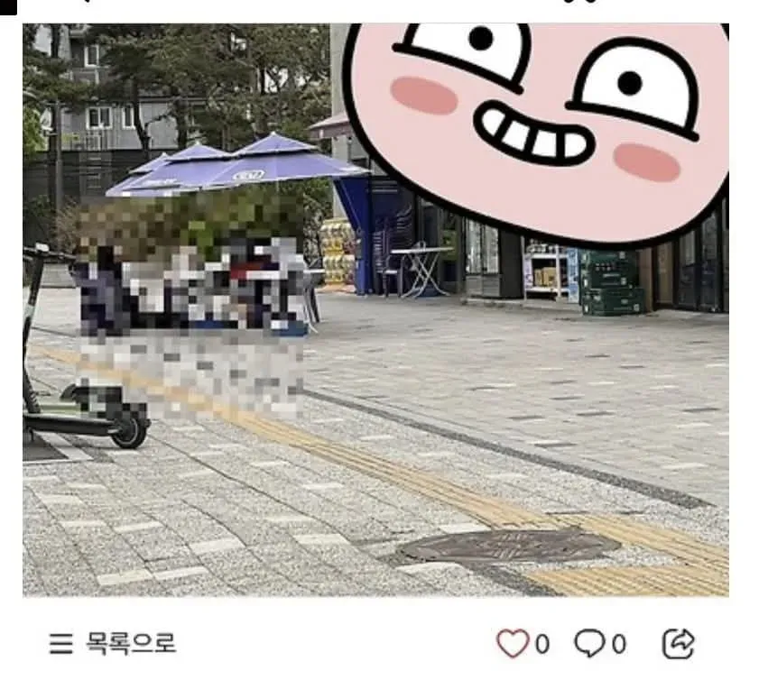 7cf3da36e2f206a26d81f6e344867168