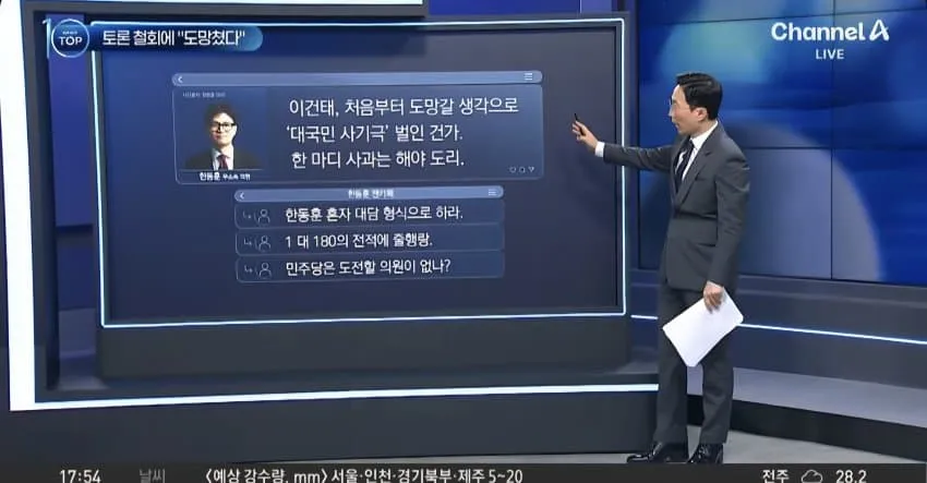 1ebec223e0dc2bae61abe9e74683726d33d5aecbee7d8ba693a0613df9b5bd2e0c17fb92715c98c745747ccb89fe0fd4c16096