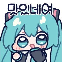 마따끄