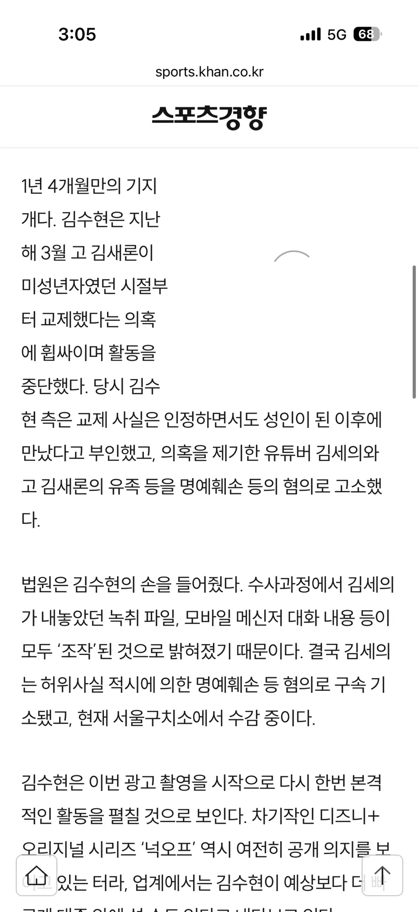 0c9cf572c78419f723e7f0e1479c701b1f847bf538cd410ef3b7fdb820e878472a8495ea6b77c8a3be511c52a0e8cc3ba26f5145
