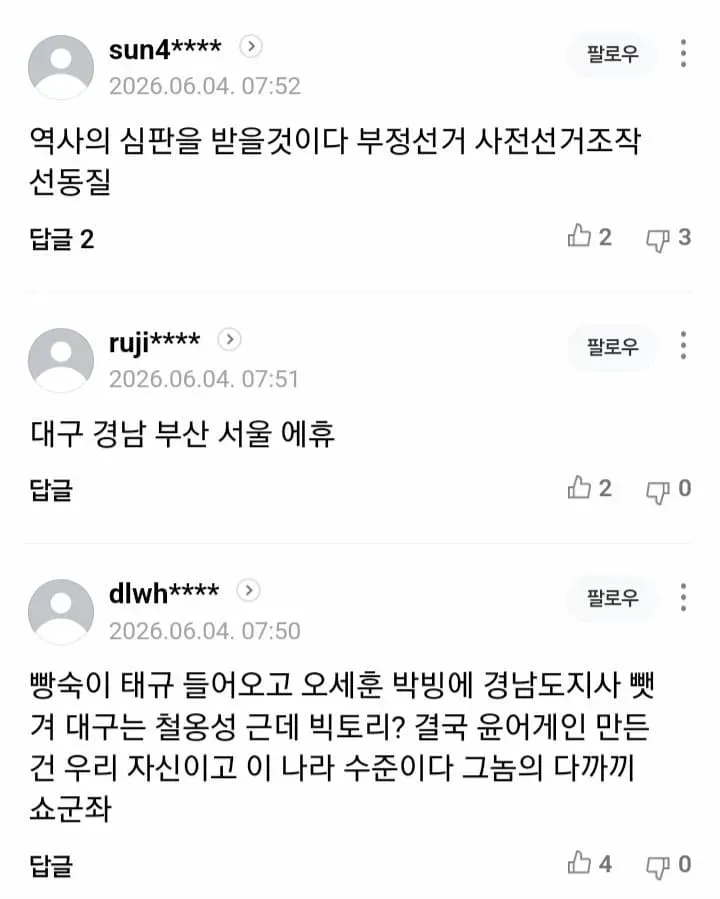 1ebec223e0dc2bae61abe9e74683726d32d4a2cbef7d88a592a3612ad796ac0933b241d1c49cdbde90c5052335e82b01