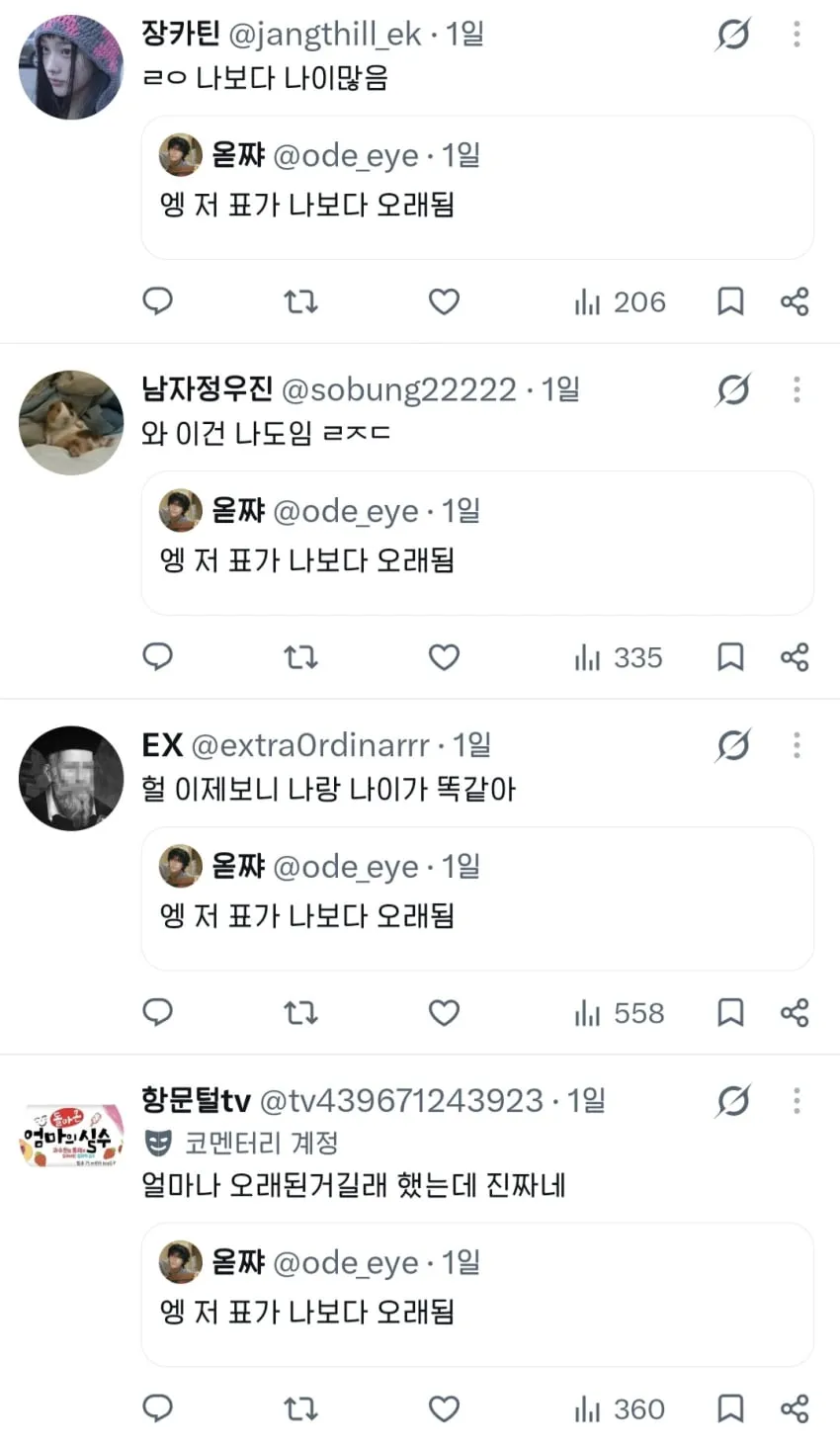 1ebec223e0dc2bae61abe9e74683726cbba209f9e55a676da961d4781f21c9ca31610a092a523ca35910e526
