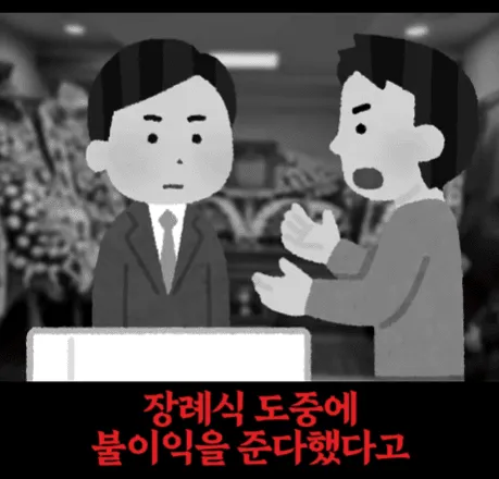 24b0d121e09c28a8699fe8b115ef046c65f32c4c95