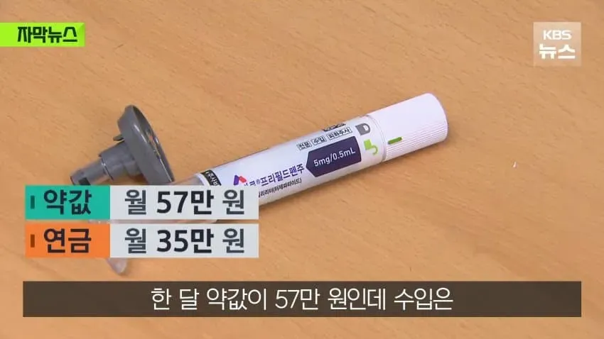 069fe308e0c52beb553328459d16cdb66cbebfce9b256277aa4d890110704f0b960d23c6d80731997333c72bc9f45f70ce45985d89b8a85712ab3a31af3361c4a695af839c482a693dfa3c5c749c1c6462c01e9765bbbcba526a3ce55d2d38066136878ed5b1aab21fc04bb5faff