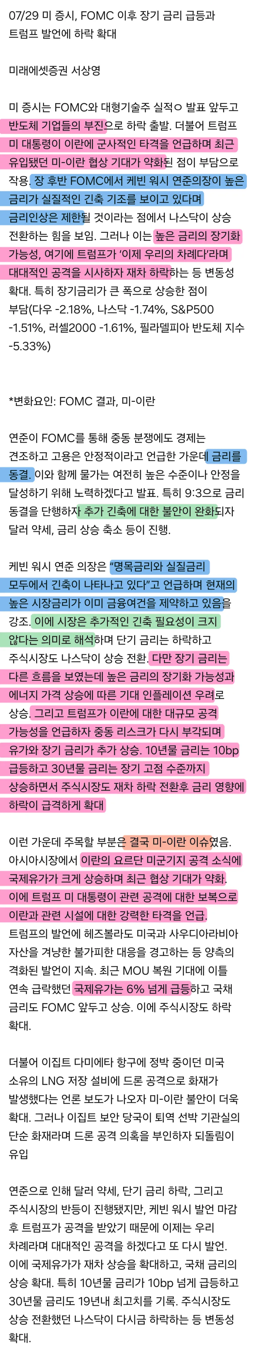 1ebec223e0dc2bae61abe9e74683726d33d7a6cbef7d89a094a1612ff7ab8834ab28d92270faa8c1c7abda84a8a5490b7adf666109