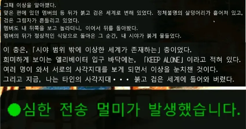 7cea8874bd8b6cf237ef87e24e9f343351d0bd40fd881a24520a638051fb