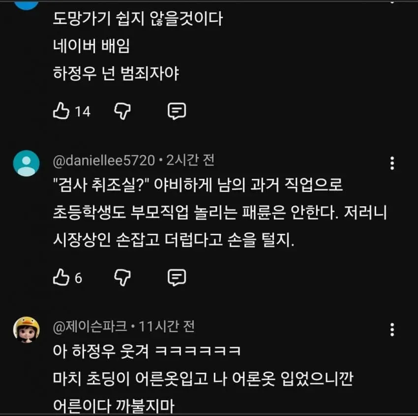 1ebec223e0dc2bae61abe9e74683726d31d6afcbee758ba392a1613df9b5bd2e34fa40f514df2e65f5825b38b80e2e76d320
