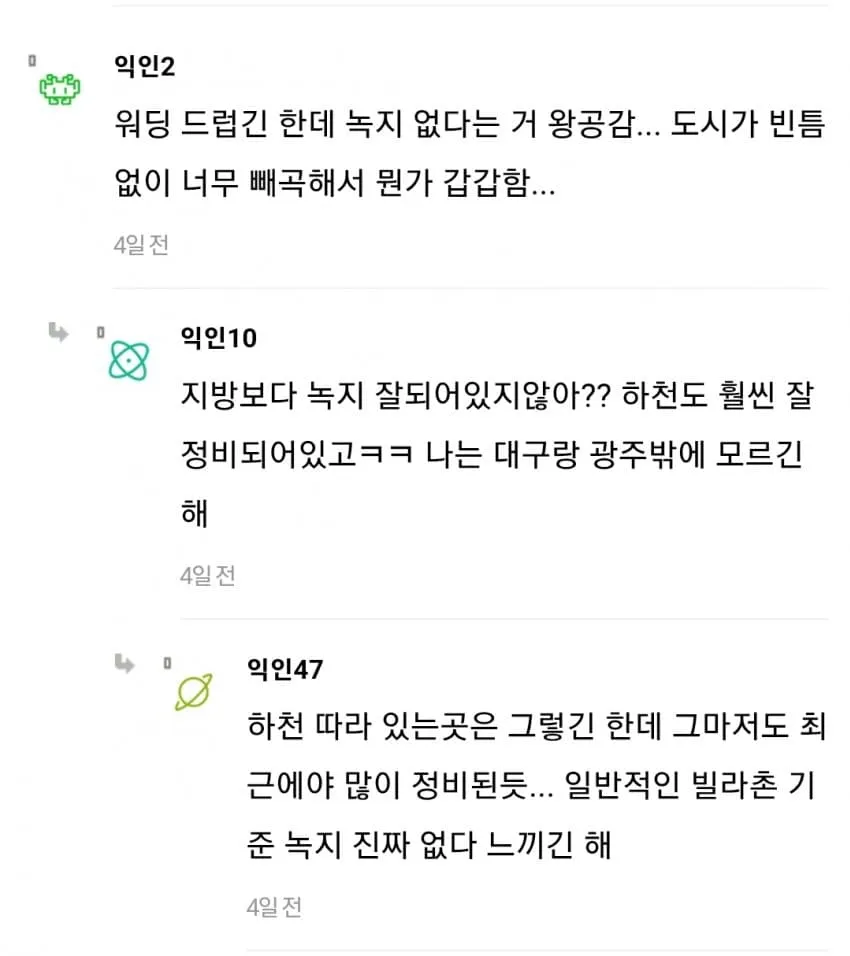 1ebec223e0dc2bae61abe9e74683726d3cd7a6cbef7488a793a66127feb28636e9aa01fd1d5acc07cf3f7c008defecc4e8