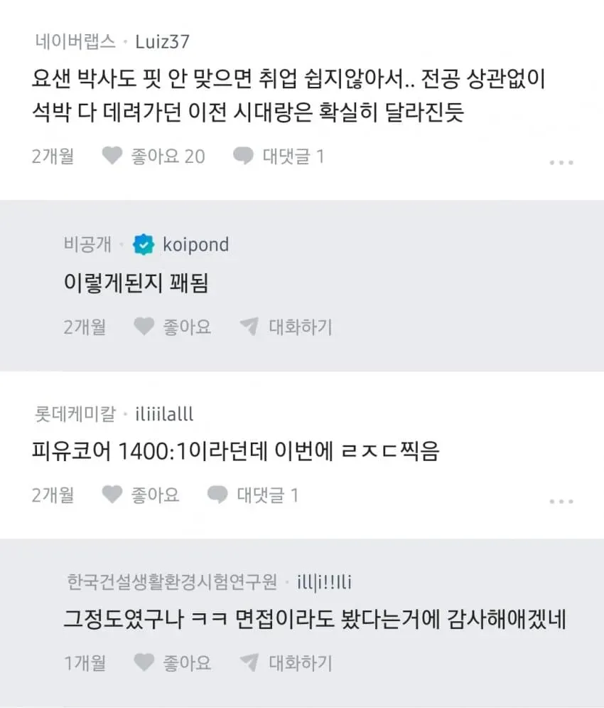 1ebec223e0dc2bae61abe9e74683726d32d5a5cbee728ea593a66106faa9873f056de056595718659fcbb3e32a104c1e