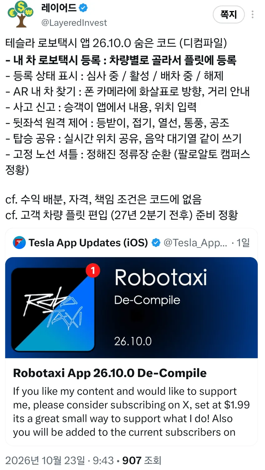 1ebec223e0dc2bae61abe9e74683726cbba209f9e451606aaf66d4781f3bd7ca3ae415876d54b906d1dd291e8f
