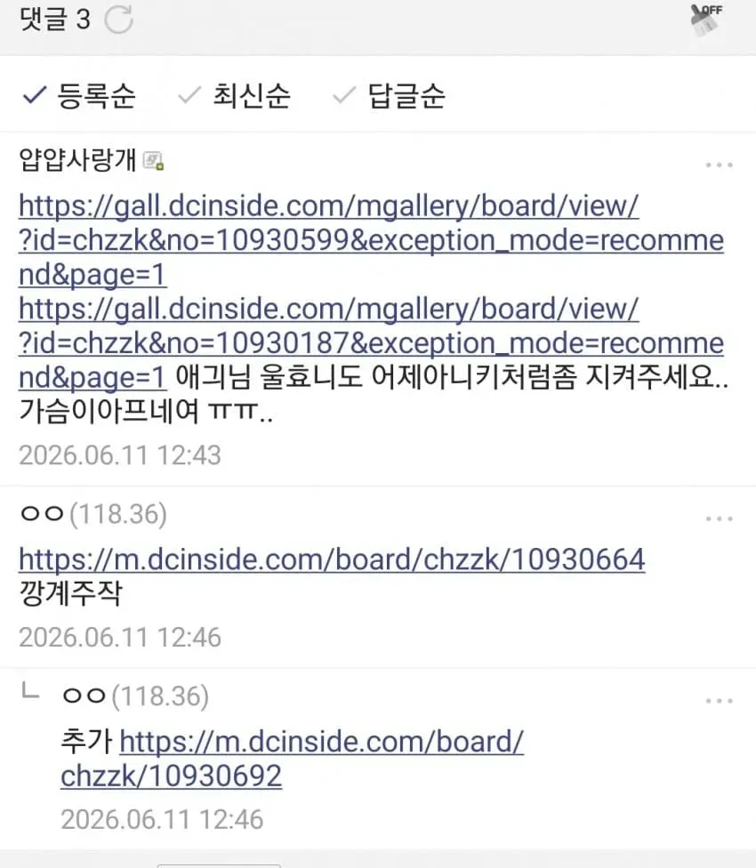 1ebec223e0dc2bae61abe9e74683726d32d5a7cbee778ea893a6100ee6a7a90591fa616d71c5141eadff