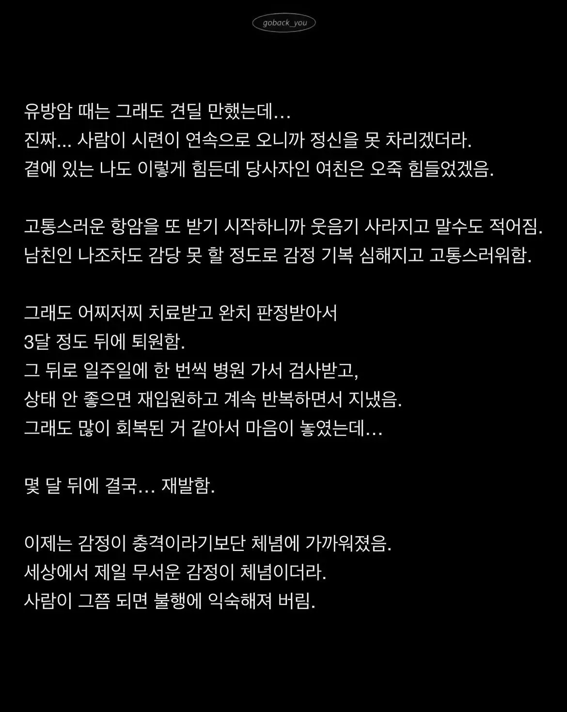 04b3c423f7dc3db251ed86e740817d6cbb2ec429a5b3a3cd36e87a294b902fdc929a7507c43d86dc0f86