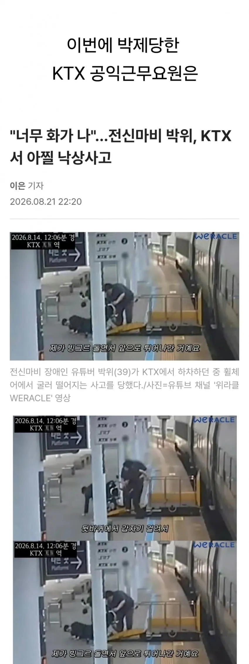 a65f18ad0a27b34daa3506559a3ae0b16fc7258f802577f82ddcd34f3c697c19f21414959326e984fcf8242391ad08da14e98ee29e244c95b5
