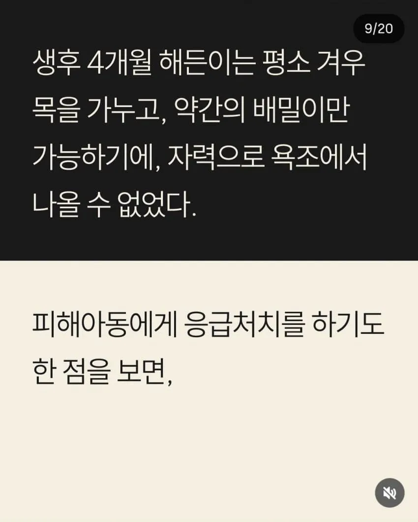 04b3c423f7dc3db251ed86e740817d6d14c6fdbd337594825e3b046cd06ed9226f5db298410f7500d8750e