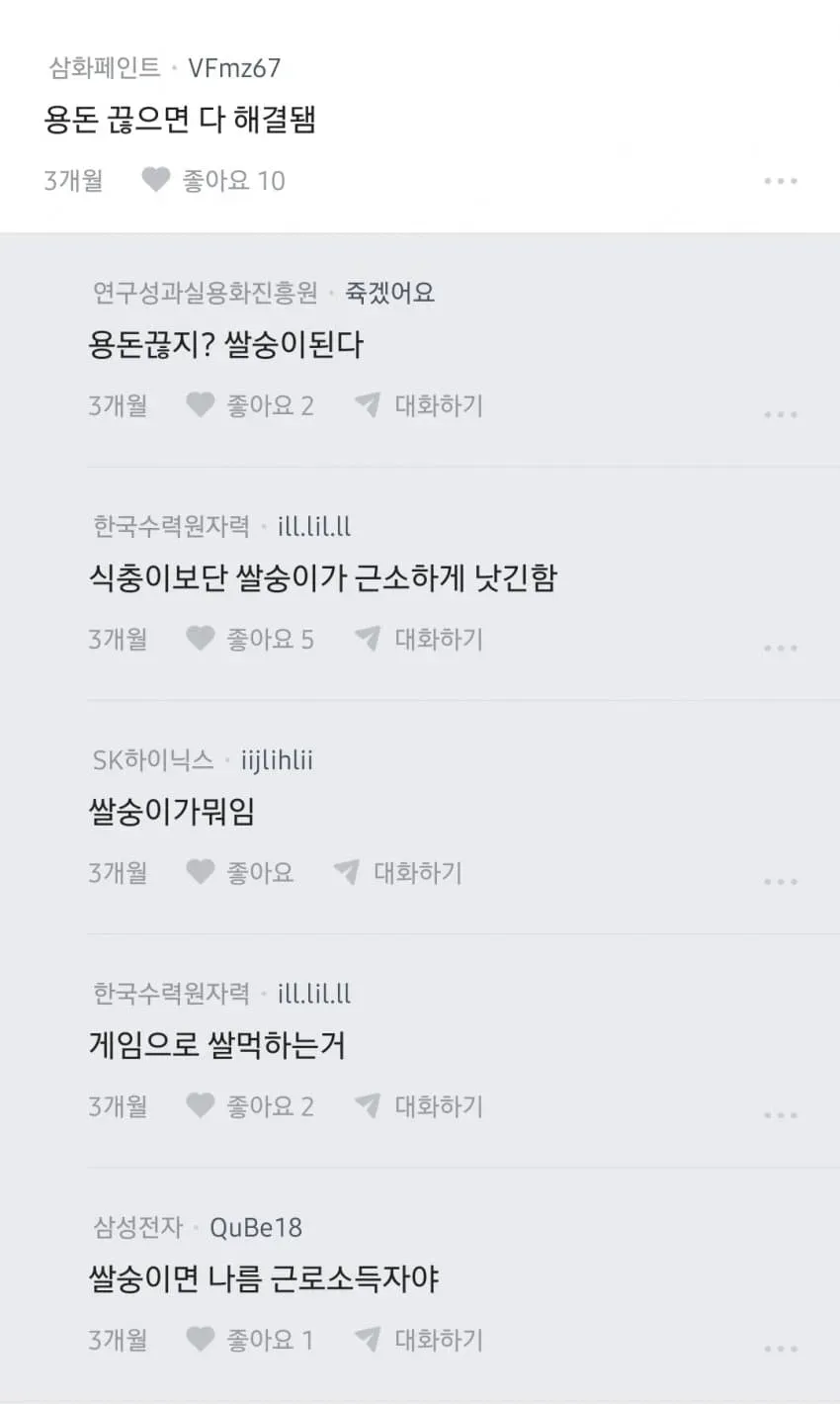 1ebec223e0dc2bae61abe9e74683726d32d4afcbed7588a790a16106faa9873fb5e5b1a8fc060300a6d5311c26dcb817