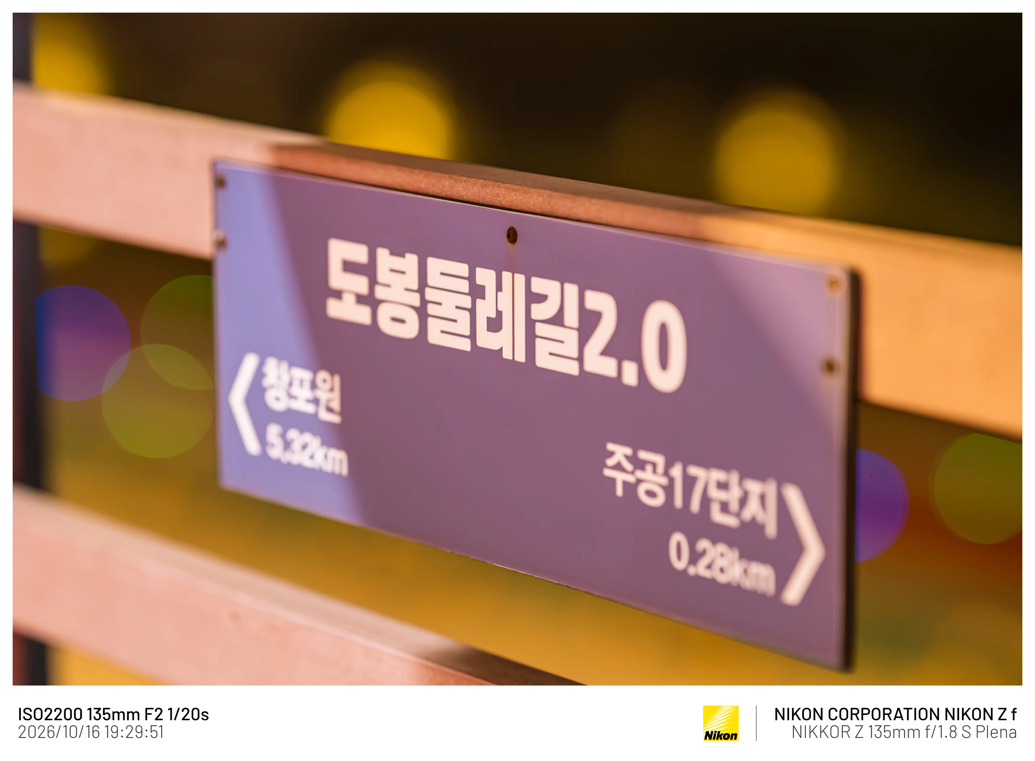 7fed8270b48269f02391ec9329837d65f8da3b85c8ae2143cd681b23f61d9e04980f