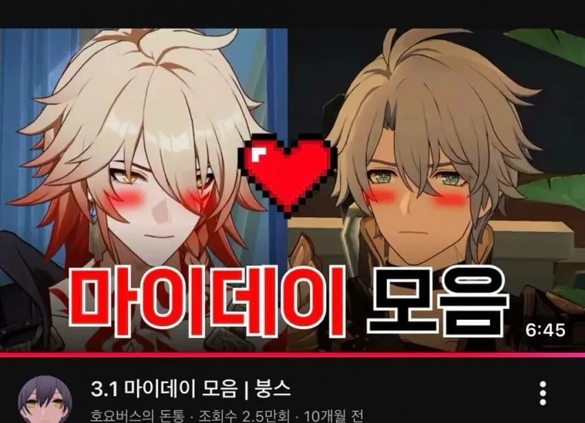 0490f719b18a60f220b5c6b011f11a393a414d4911dd5f63
