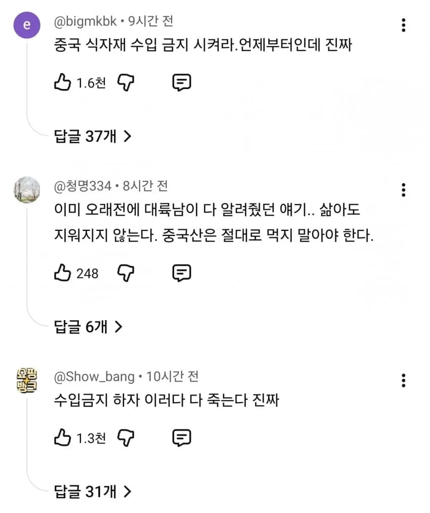 1ebec223e0dc2bae61abe9e74683726d3dd4a1cbef728aa894a6100ee6a7a9058b9d29b16f44f3b4f6f9
