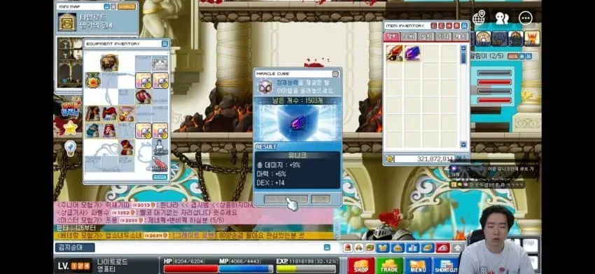 1ebec223e0dc2bae61abe9e74683726d31d6a1cbee7c8fa794aa100ee6a7a905212f7e8eb921c0bd1e216d