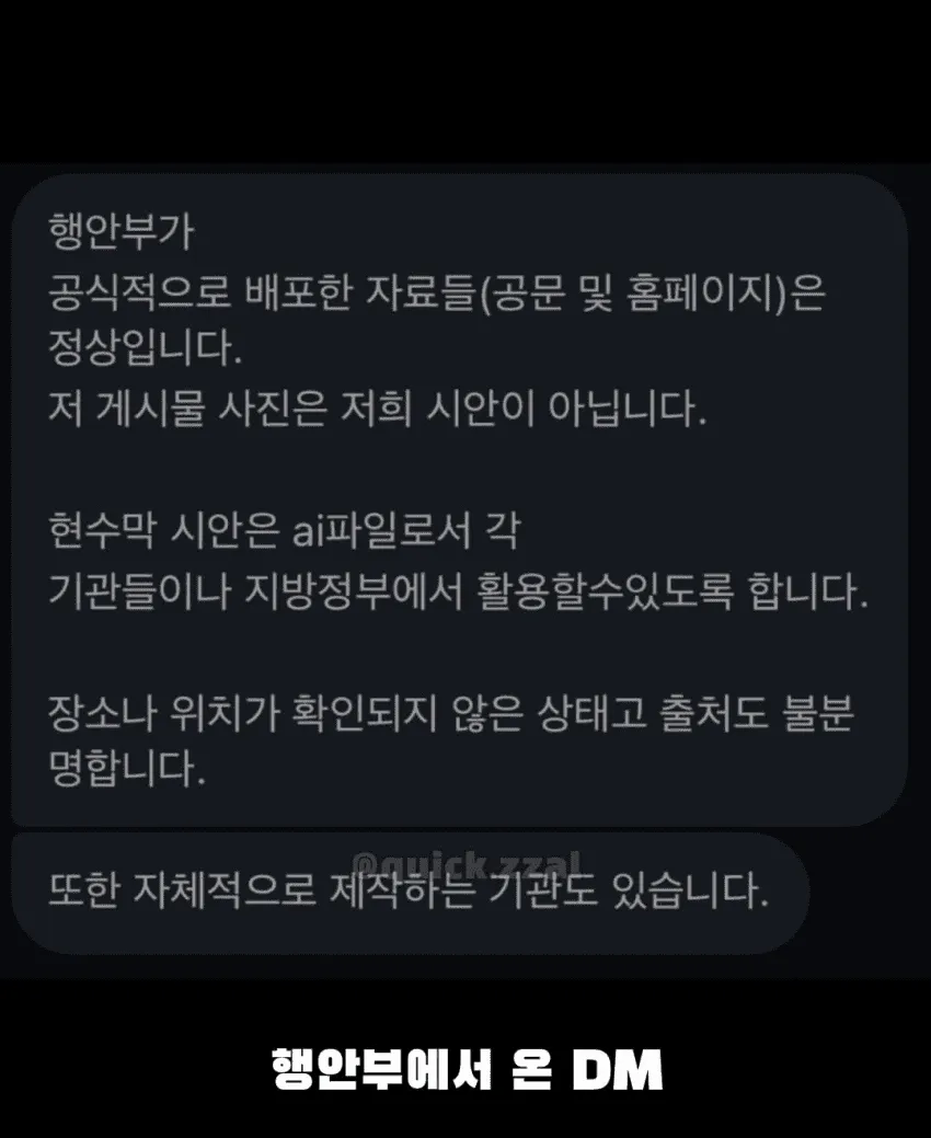 1ebec223e0dc2bae61abe9e74683726d3cd5a0cbef7389a494a1612df8b39d3aab20c9cd71074d53e49c2c88460667a0a4af7f4f