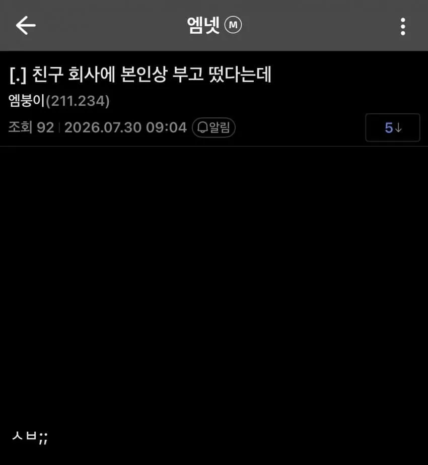 0be98771b480618523edf2e3459c7019d0aac182252041038e57f070ce560a8907944abd6fa8bc932a13af379a1fb866280b48