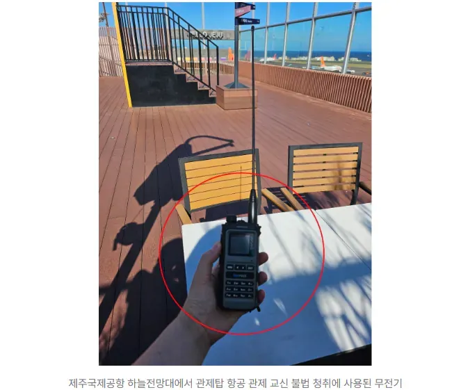 0c9ff27fbd801af1239e8194429c70185906c2f994f96f59b37e5678812d4f4d60d639b16e527af2b120a3688b5f39075f03e780