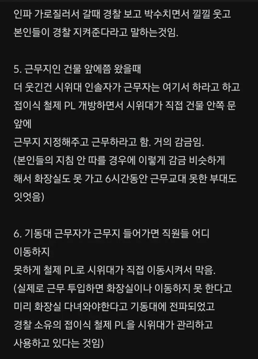 28b9d932da836ffe3ee784e64186736fd1dc5d61a88fd118bd6a3123a45985dd515f