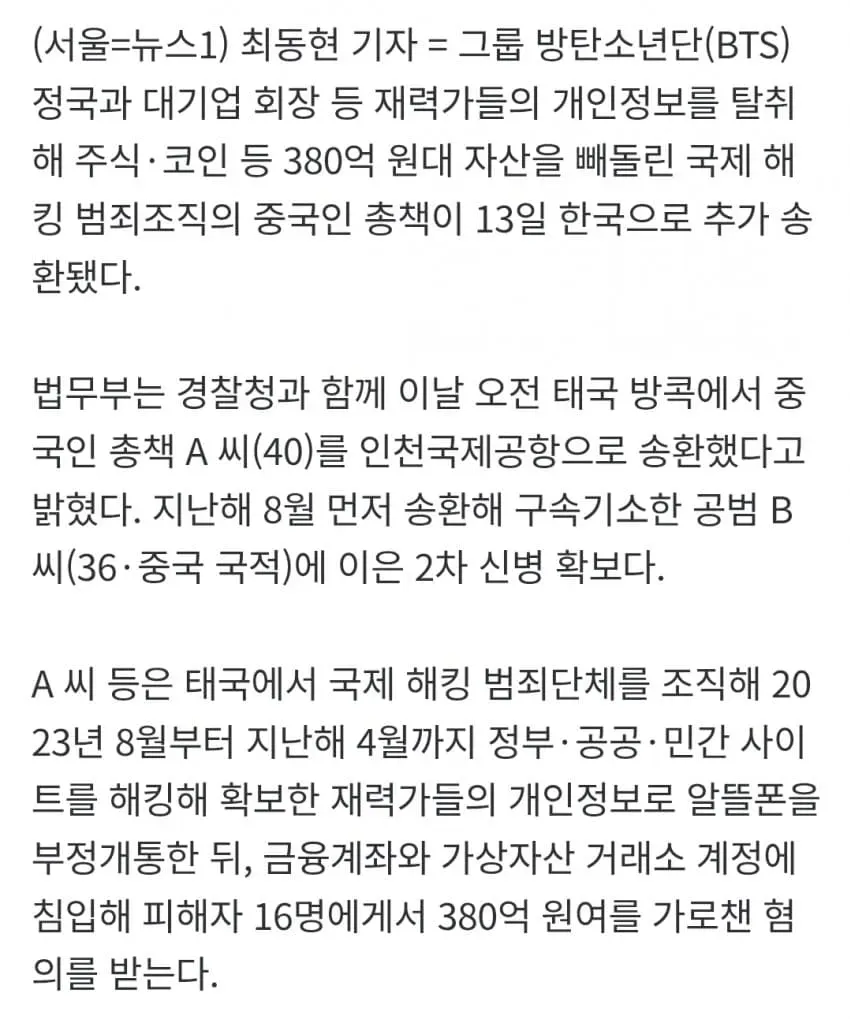 1ebec223e0dc2bae61abe9e74683726d31d5a5cbef7d88a694a06127feb2863682e2018f26f4a5c70f979070db4bc9ed1c