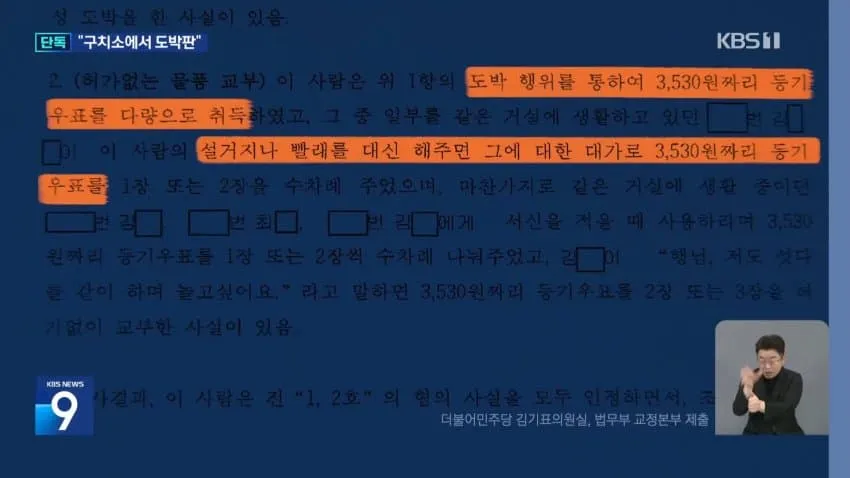 28b9d932da836fff3fec81ec4485716f21b78190b1ee642351bdf4d50416538c32eb