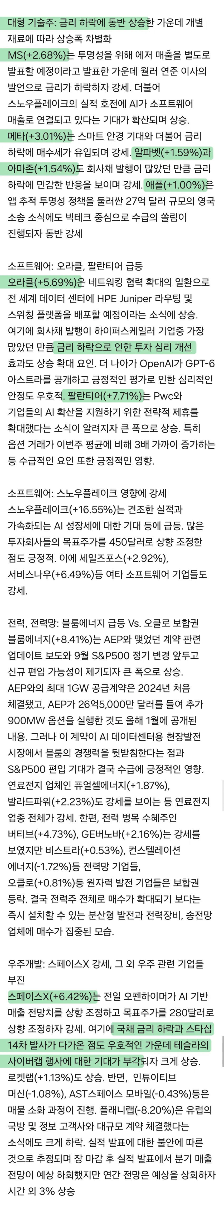 1ebec223e0dc2bae61abe9e74683726d3dd4a2cbef7d8ea293a2612ff7ab883434bbf162b4b4b96059ad5bce072af10d13cdd0206c