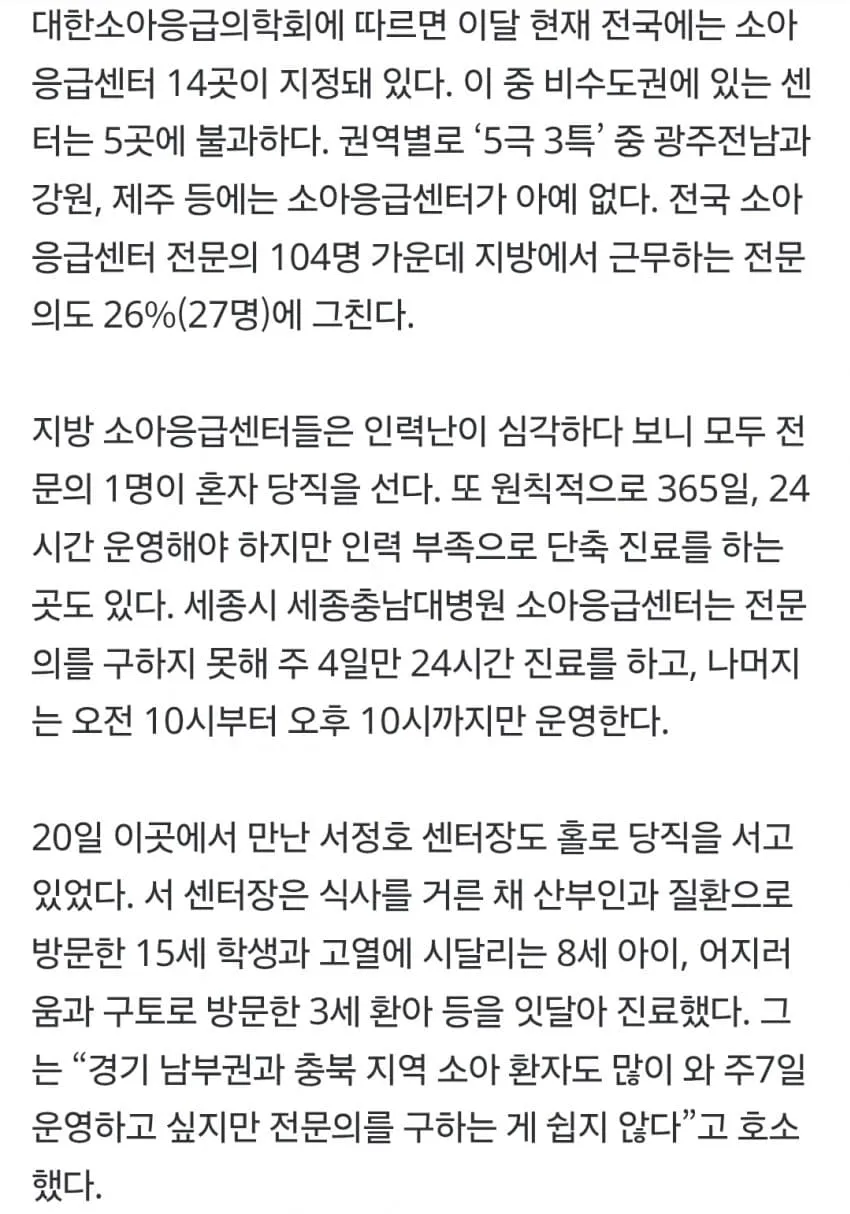 1ebec223e0dc2bae61abe9e74683726d33d6a5cbee748ea594a26127feb28636f8be1c77e02ed3190f13697cf281194421
