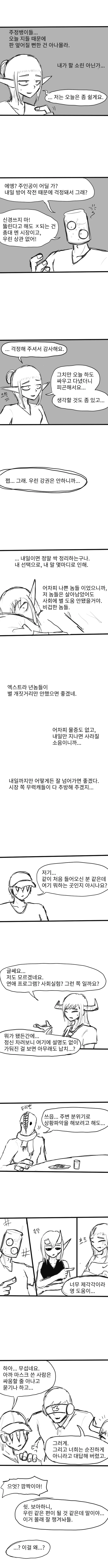 06bcdb27eae639aa658084e54487746ae02fb2eb529e7636038e713f52c3c94f698b6f8a4a939cbd743f3dd5609f9812