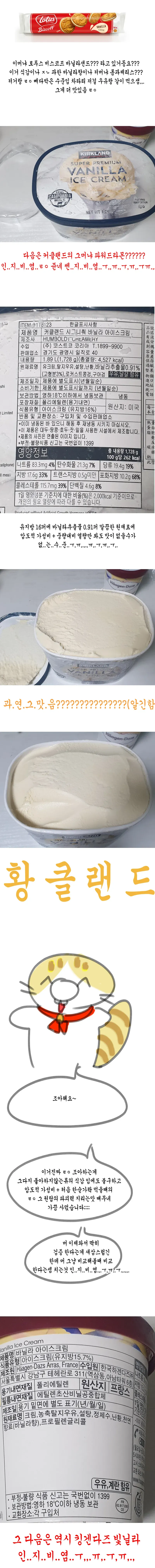 7eed9d76b29c28a8699fe8b115ef04687819d006f2ca