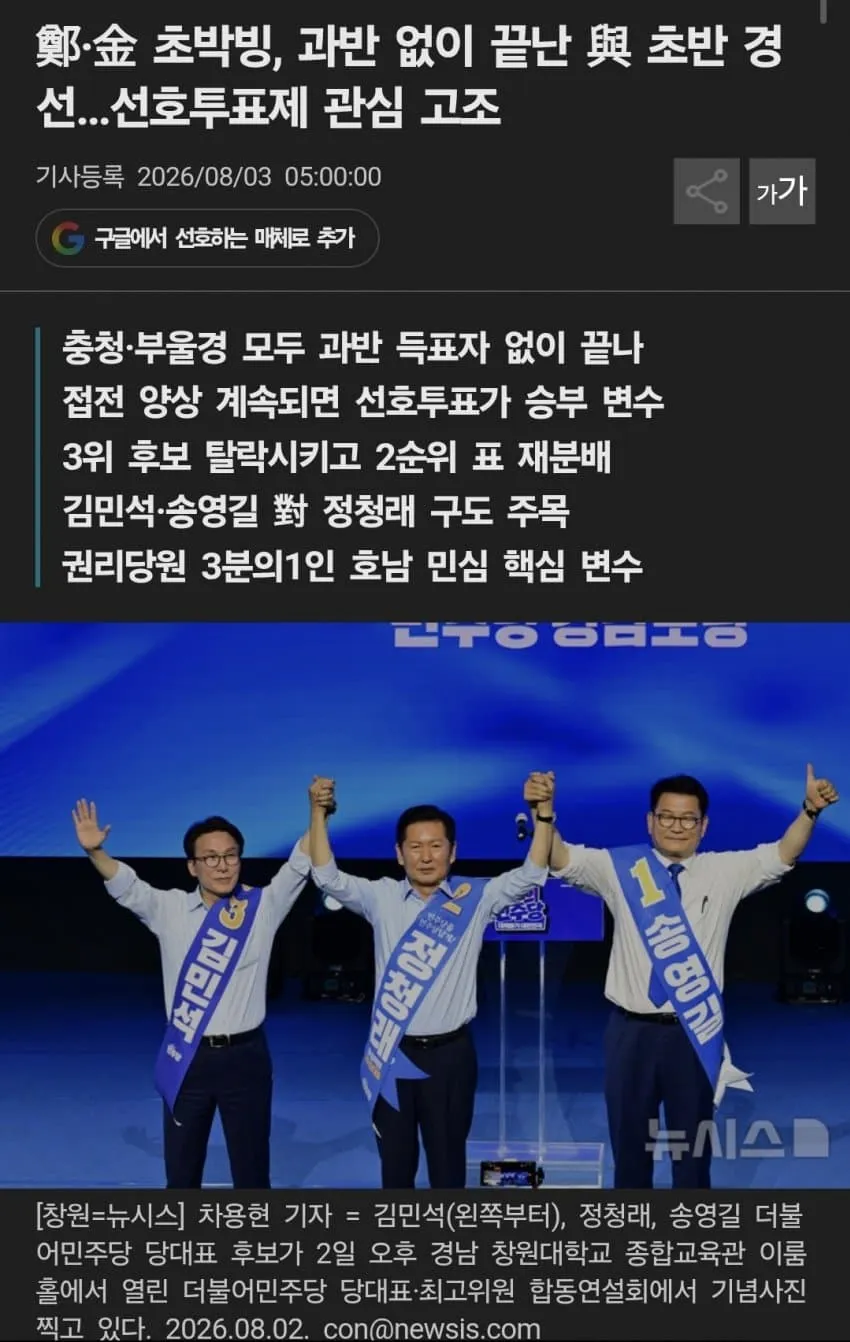 1ebec223e0dc2bae61abe9e74683726d3cd4a5cbef738ba192a16137f7ad9a2eaf418489968b7bbb1ed32dfe26e1314223164b49716084bcf9
