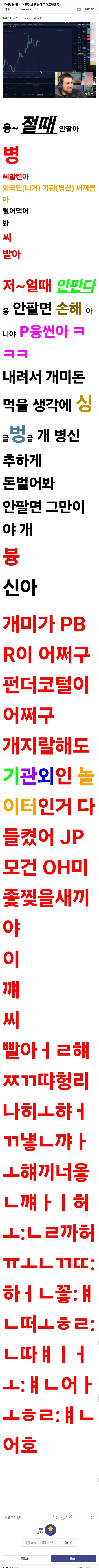 7eef847eb59c32b6699fe8b115ef046cd1e65d357e6e