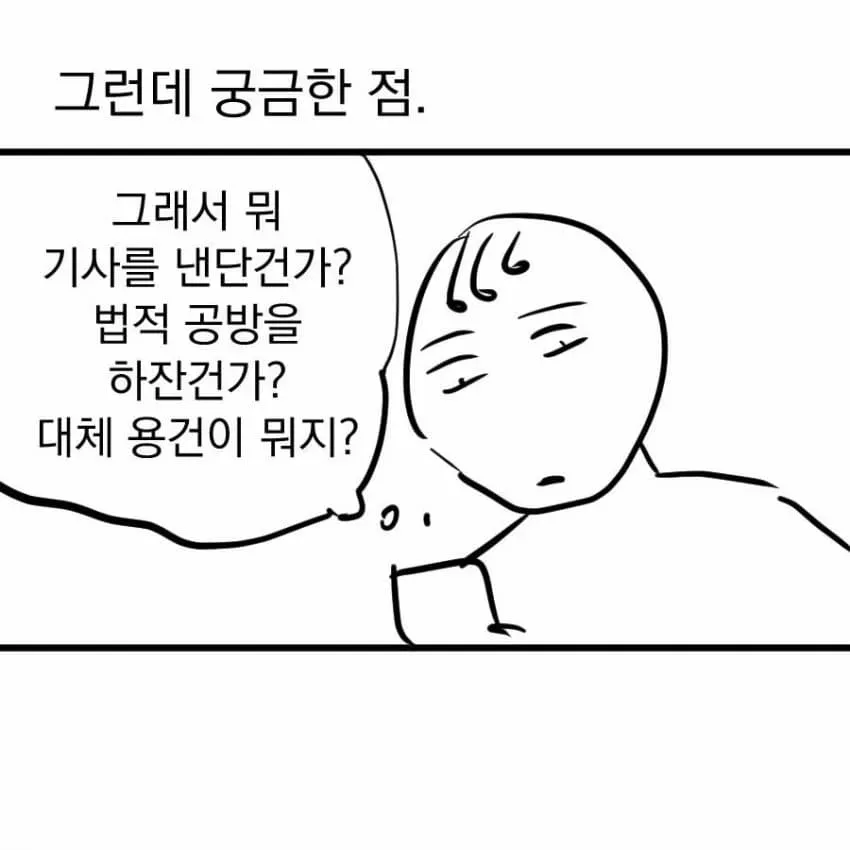 04b3c423f7dc3db251ed86e74081726d5a5dff0c24ebb6109814ad9d68ec3941c9ecd7a5c29c281a52b90f