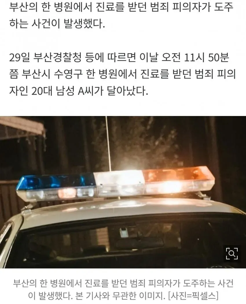 1ebec223e0dc2bae61abe9e74683726d31d6afcbee7289a195a56127feb28636892bb9e708bec1530618cc432e36f2af3f