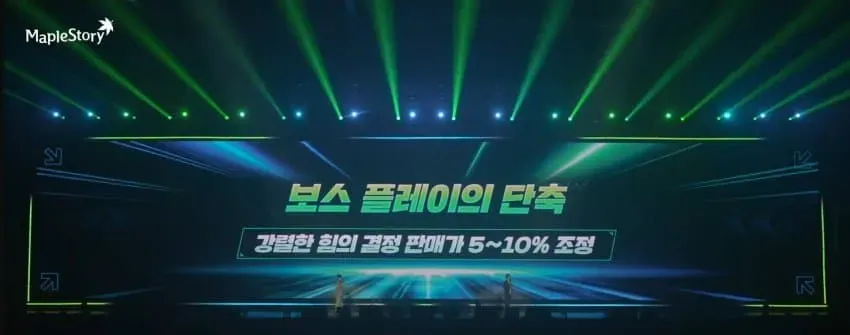 1ebec223e0dc2bae61abe9e74683726d32d5a5cbee7d8ea691a1613df9b5bd2e14e3f06538497edd518bd6ed51ea025308e6