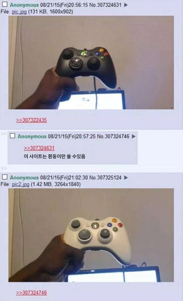 7fed8275b58668fe51ee86e1408370731795d6ff88b8c8c1cdab2b51dd84cd