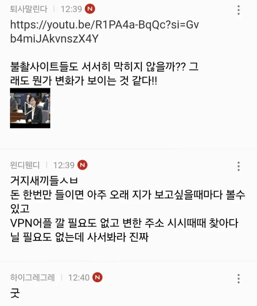 1ebec223e0dc2bae61abe9e74683726d30d6a1cbee778ea092ab6137f7ad9a2edfb97f9b4391f939ef764b992e59fb0dd2a1527479785fef0784
